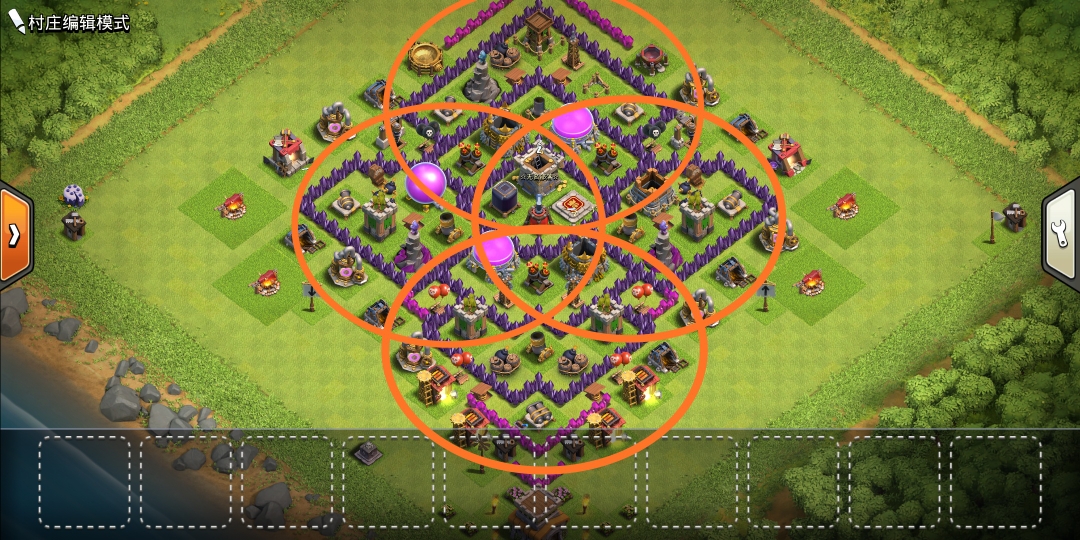 部落沖突八本陣型最新攻略，最新布陣策略分享