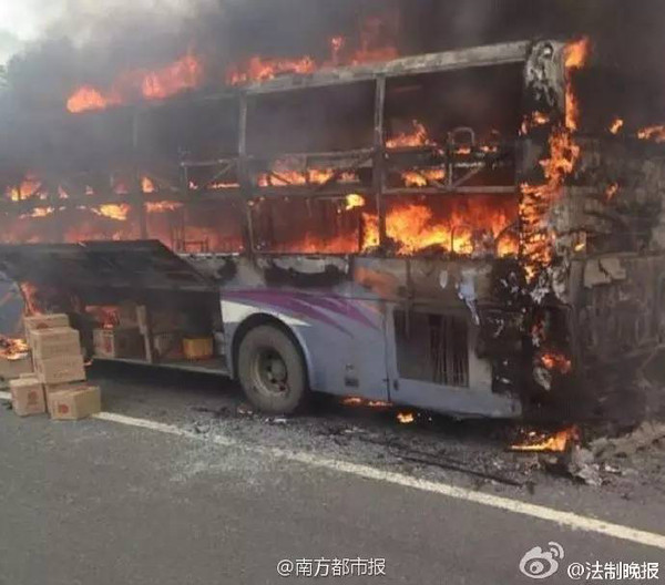 福銀高速車禍最新消息，科技智能守護生命，護航安全出行