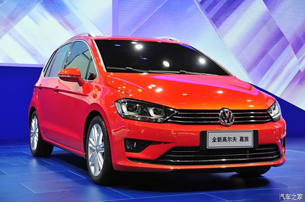 大眾新聞網(wǎng)最新動(dòng)態(tài)，學(xué)習(xí)變化，自信塑造未來之路