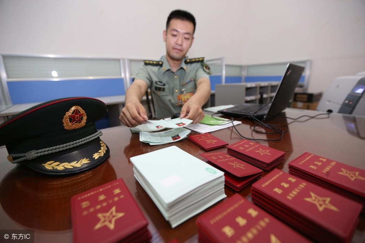 科技重塑警務(wù)未來，公安文職改革最新動(dòng)態(tài)揭秘新體驗(yàn)