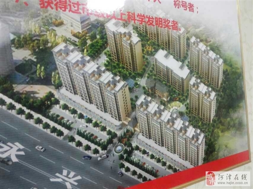 河津大產(chǎn)權(quán)二手房最新購買指南，從初學(xué)者到進(jìn)階用戶的全方位指南