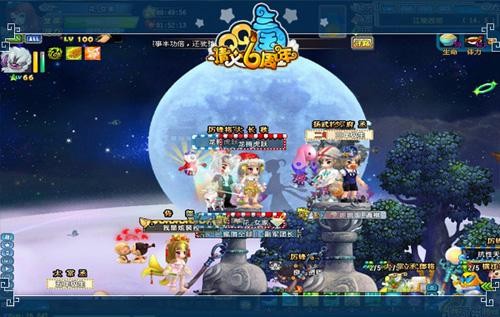 QQ三國(guó)手游最新動(dòng)態(tài)，自然美景之旅，探尋內(nèi)心平和之地