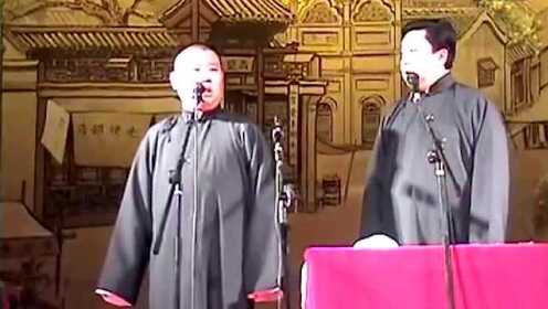 最新相聲視頻，笑破肚皮，歡樂無限！