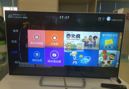 電視派最新，時(shí)代的影像記憶之旅