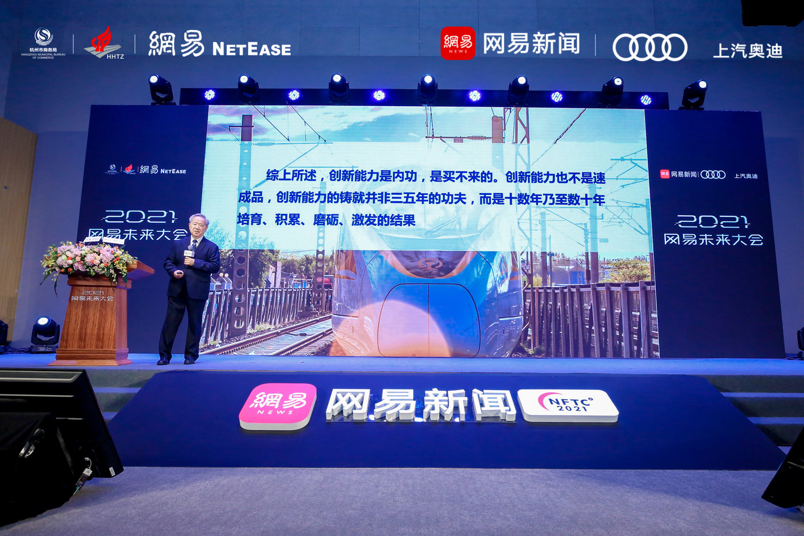 網(wǎng)易最新動(dòng)態(tài)揭秘，巷弄深處的獨(dú)特風(fēng)味——探訪小巷特色小店之旅