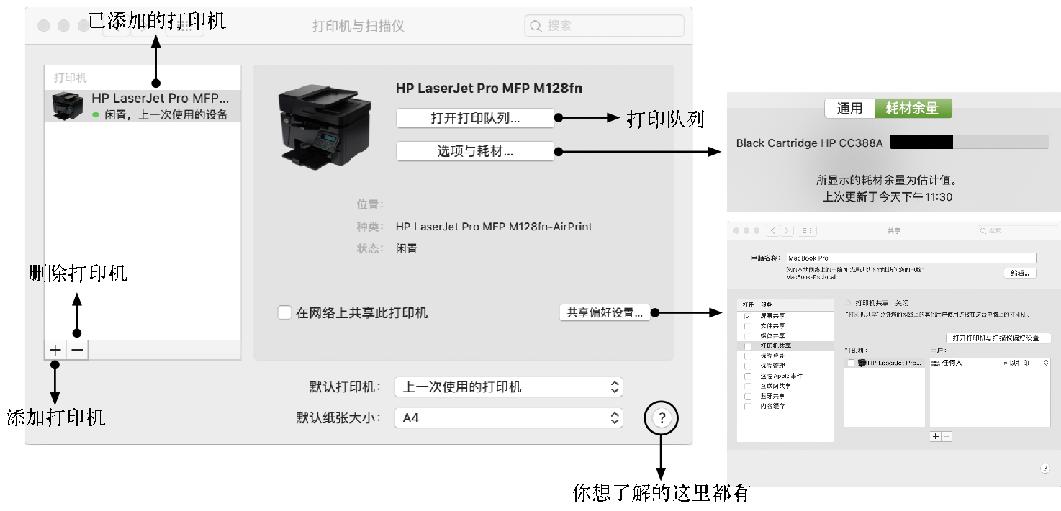 藍牙最新驅(qū)動，技術革新與無線連接的里程碑