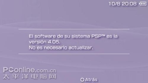 科技浪潮下的創(chuàng)新與突破，最新自制系統(tǒng)誕生