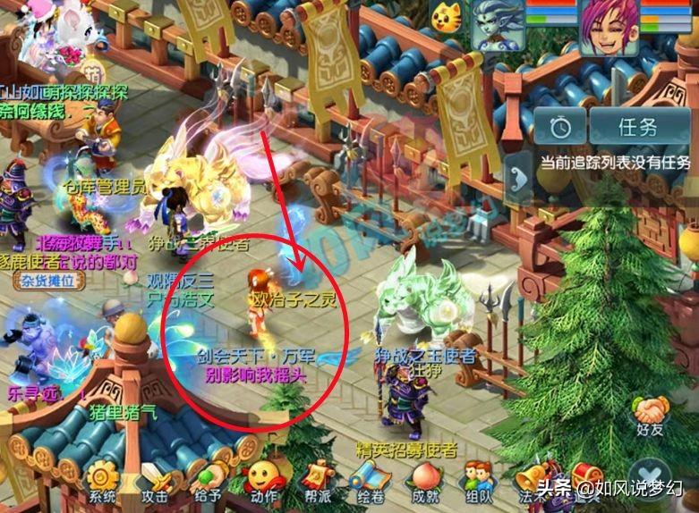 浩文最新探索，時代前沿的科技魅力