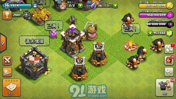 碉少堡最新動(dòng)態(tài)，學(xué)習(xí)變化中的自信與成就感的旅程