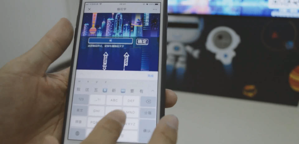 科技前沿揭秘，四虎最新IP探討與解析