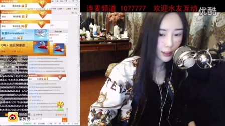 女貝網最新動態(tài)，探索自然美景之旅，尋找內心平和的旅程