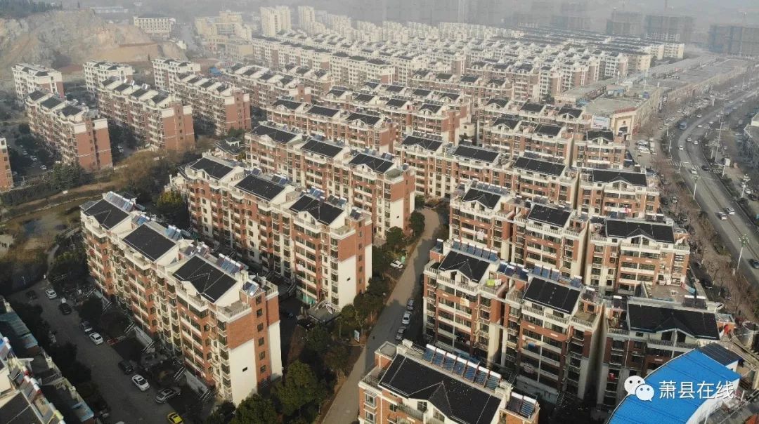 蕭縣最新房?jī)r(jià)走勢(shì)及背景分析