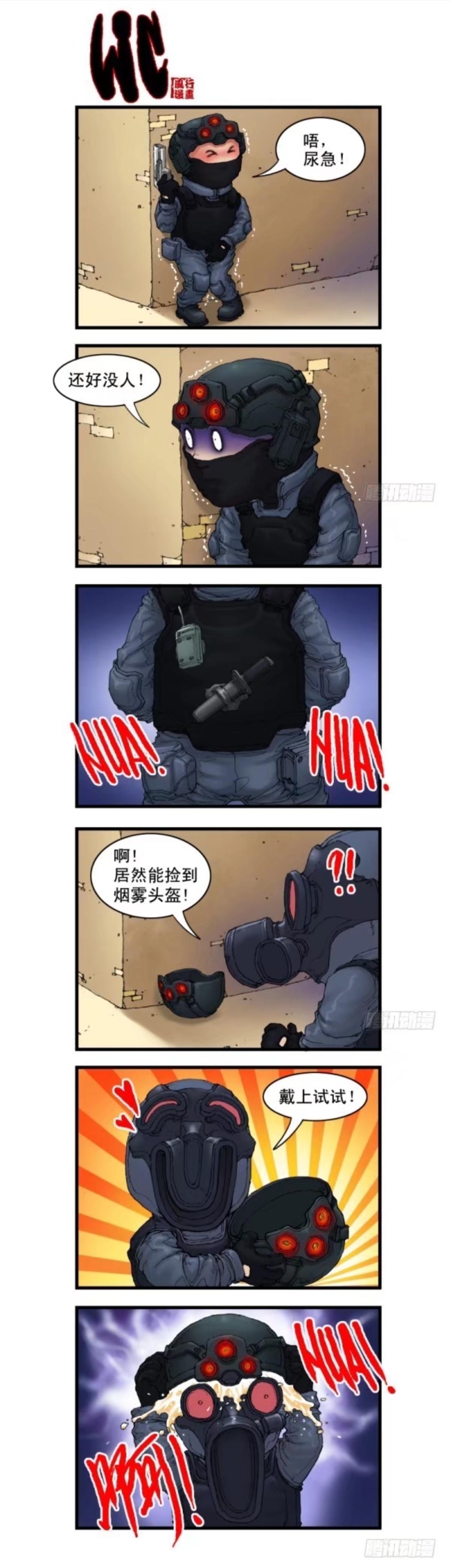 最新煙霧頭制作步驟指南，詳細(xì)方法與步驟解析