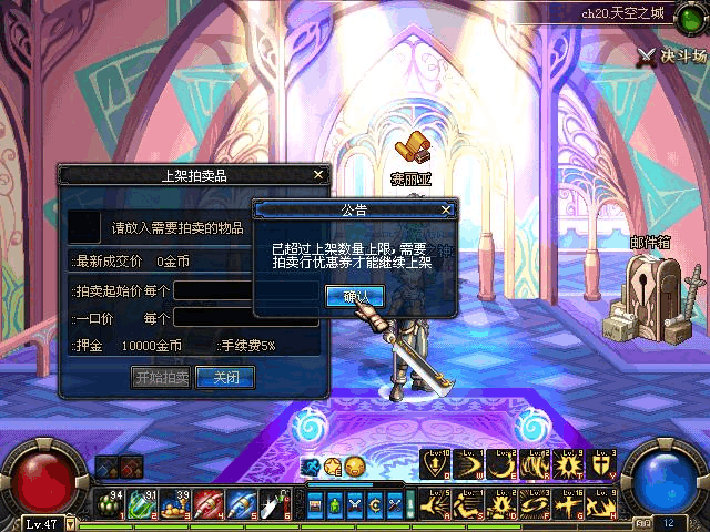 DNF最新卡人偶，日常趣事、友情紐帶與游戲樂趣探索