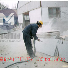 最新噴砂工招聘啟事，尋找專業(yè)人才加盟我們的團隊！