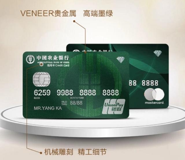 最新卡綠鉆，暢享音樂之旅的必備神器！