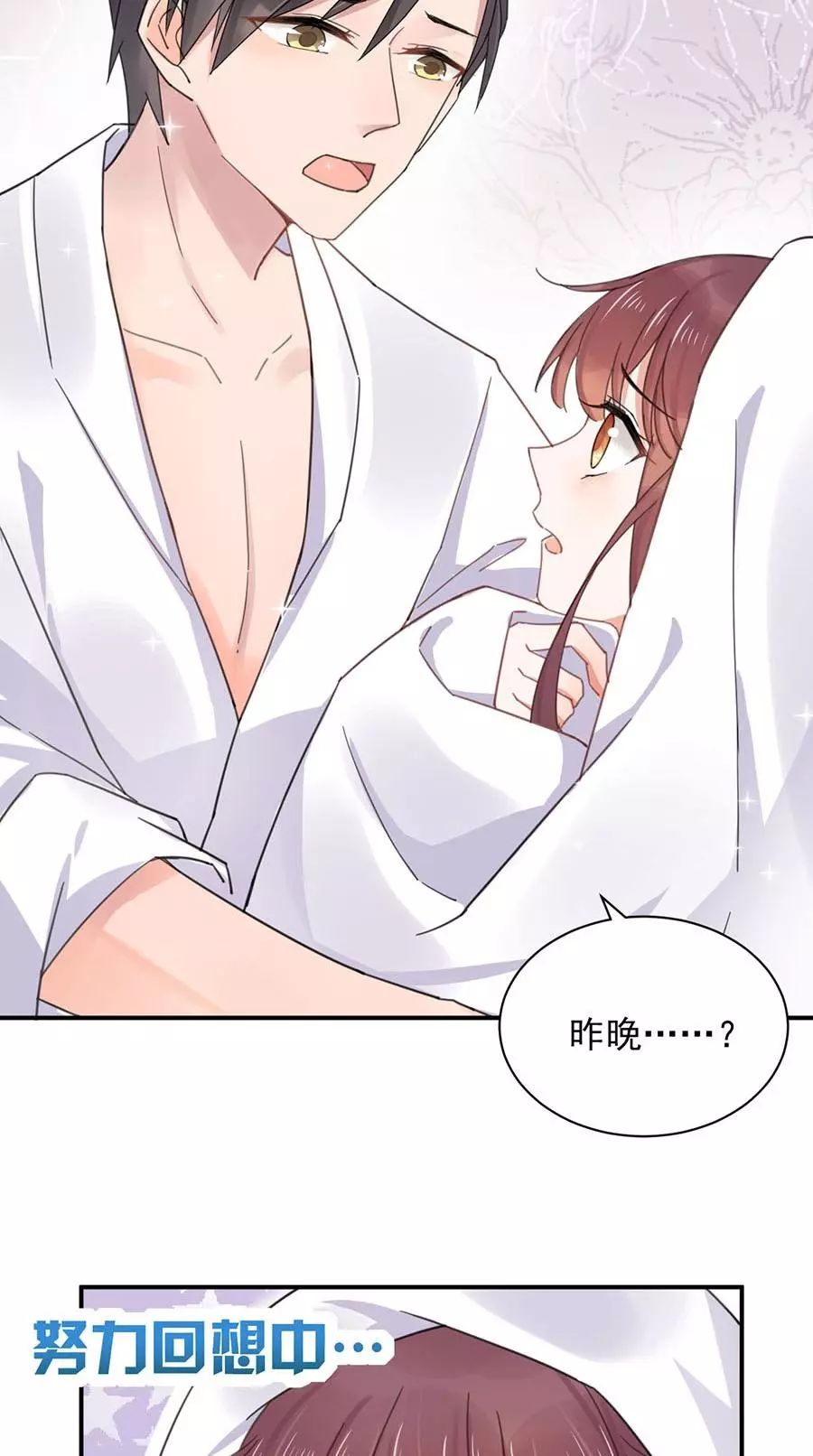 最新漫畫(huà)網(wǎng)，讀者喜愛(ài)的平臺(tái)，觀點(diǎn)各異