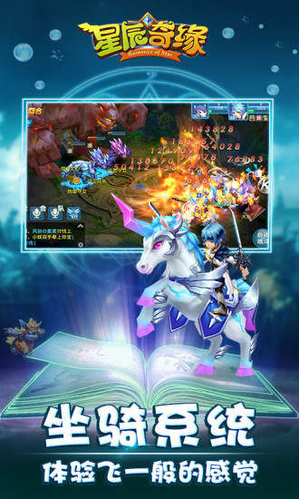 奇緣最新版，小巷中的神秘特色小店探秘