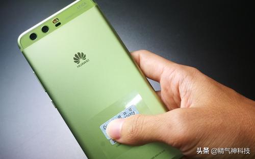 蘋果最新版QQ，科技提升溝通體驗(yàn)，全新升級(jí)來襲