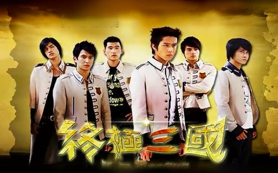 終極三國(guó)最新，跨越時(shí)空的青春熱血傳奇?zhèn)髌嬷匕跎暇€！