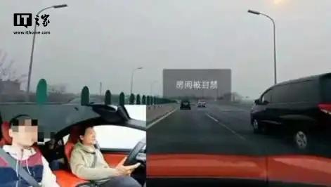 探秘小巷中的隱藏之寶，最新開車直播帶你一探究竟