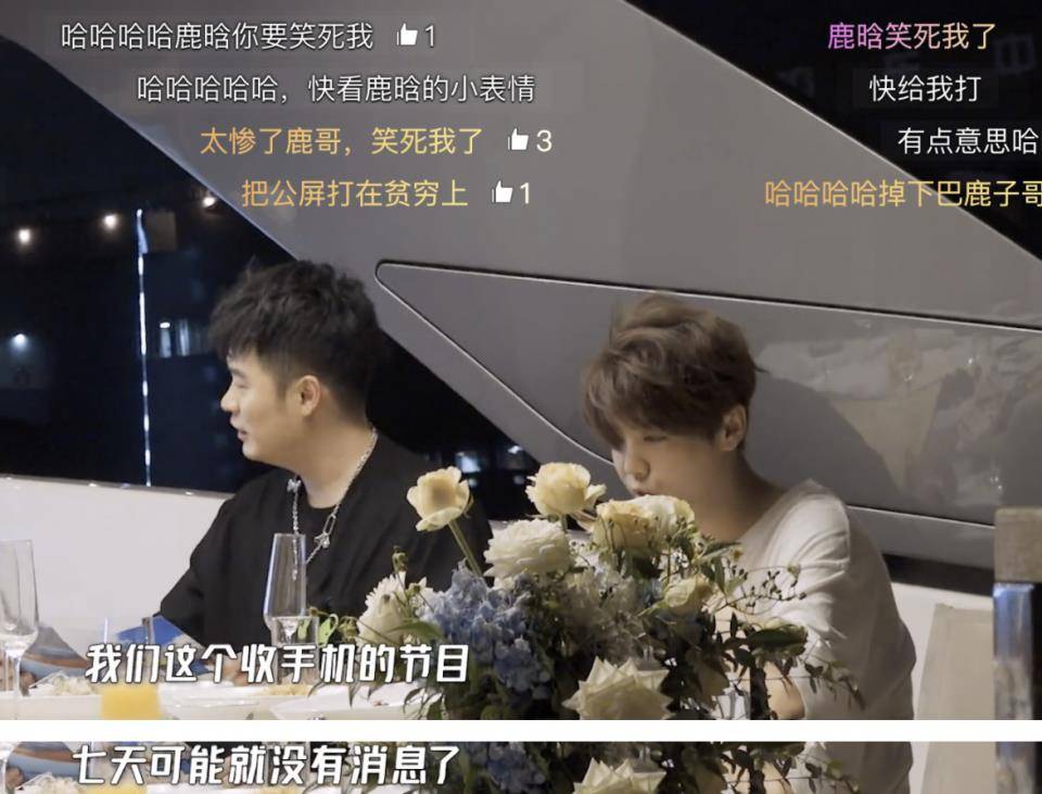 運動場館燈具 第138頁