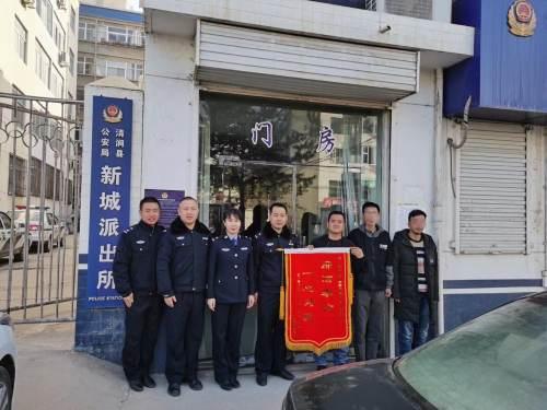 黑戶全面步驟指南，最新消息與解決方案匯總