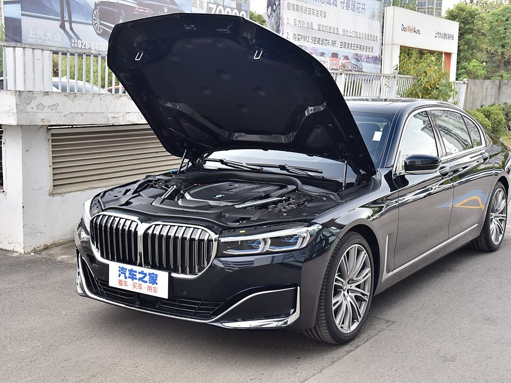 最新款7系，科技與設(shè)計的極致融合