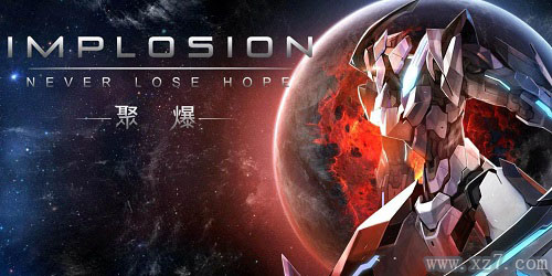 聚爆最新版，小巷風(fēng)味的味蕾冒險(xiǎn)