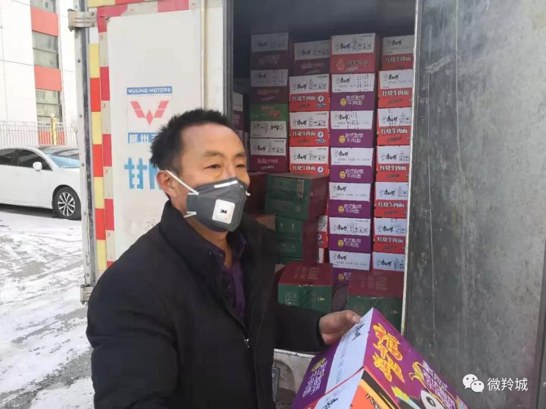 燎原奶粉最新事件揭秘，真相大揭秘！