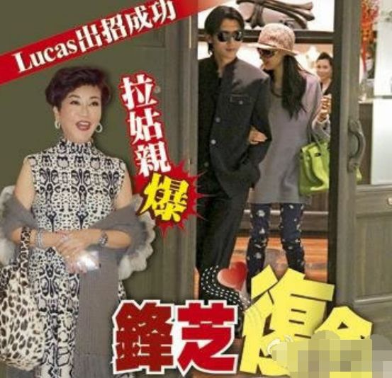 鋒芝最新動(dòng)態(tài)，勵(lì)志變革之旅，自信成就夢(mèng)想之源