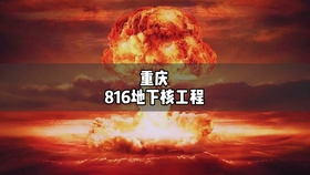 核工最新地址獲取指南，步驟詳解