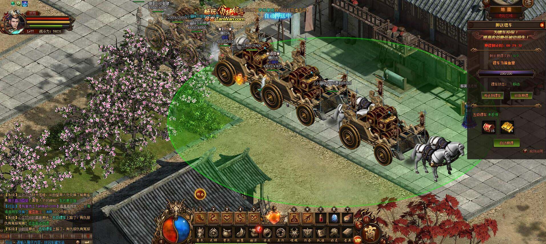 最新傳奇世界網(wǎng)站，變化中的學(xué)習(xí)之旅，自信與成就感的起源地