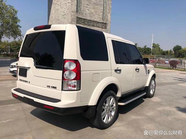 路虎發(fā)現(xiàn)4最新報(bào)價(jià)詳解，深度解析與購(gòu)車指導(dǎo)