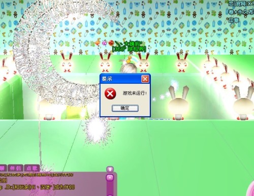 炫舞aa最新版深度解析與觀點(diǎn)闡述，全新體驗(yàn)與功能探討