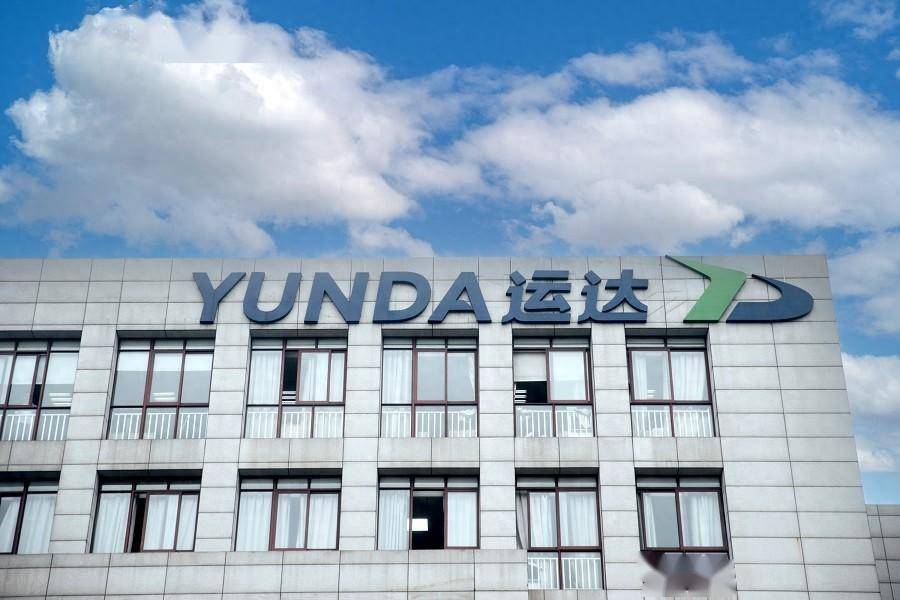 運(yùn)達(dá)科技最新動(dòng)態(tài)揭秘，緊跟科技步伐，掌握新技能全攻略