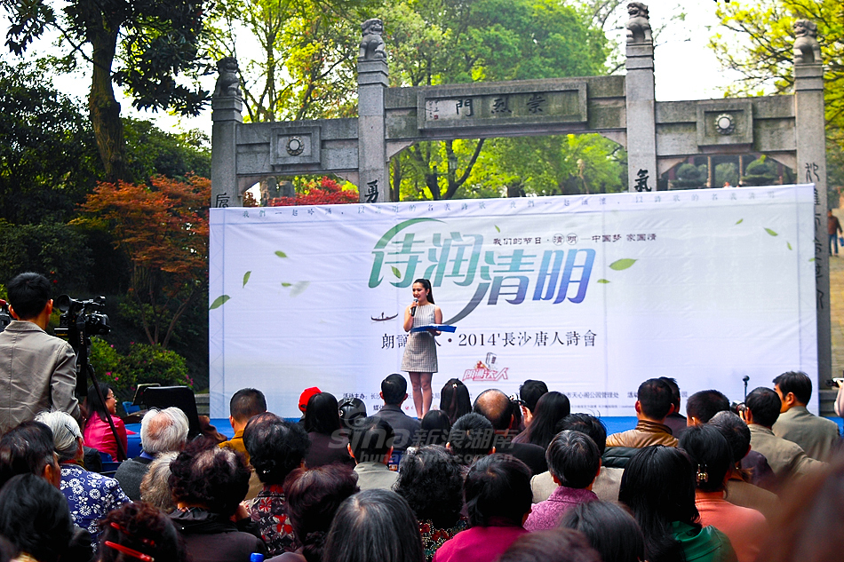 唐人閣最新地址，一段溫馨的尋友之旅