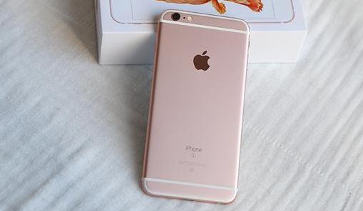 蘋(píng)果6s最新價(jià)格，科技與生活的無(wú)縫銜接