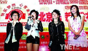 數(shù)字時代里程碑事件，七次超碰最新動態(tài)揭秘