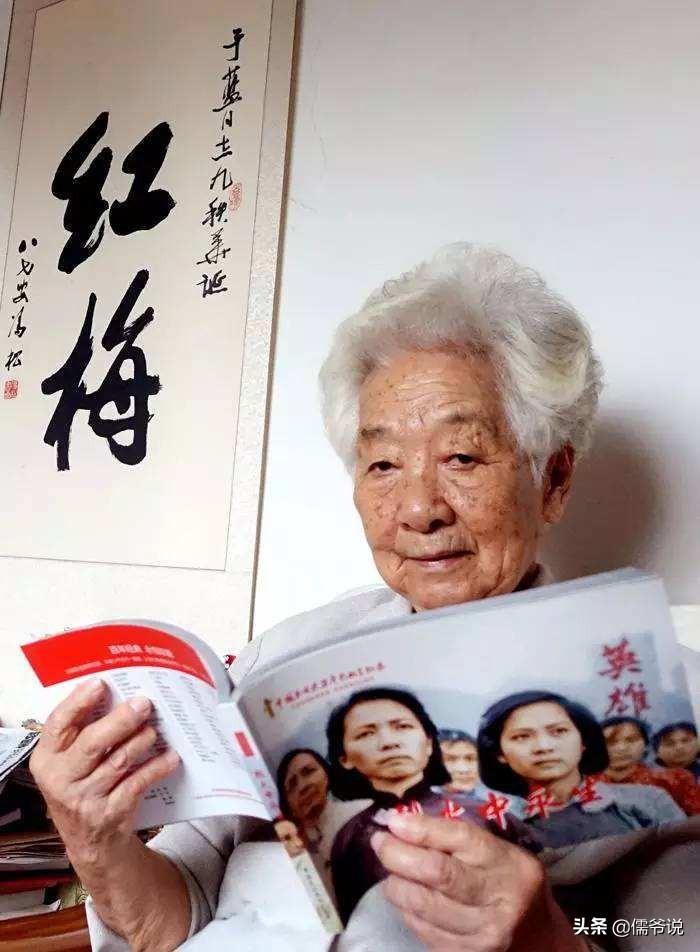 最新離休干部死亡待遇詳解與概述