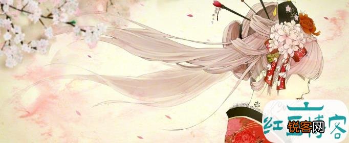 工程廠房燈具 第138頁(yè)