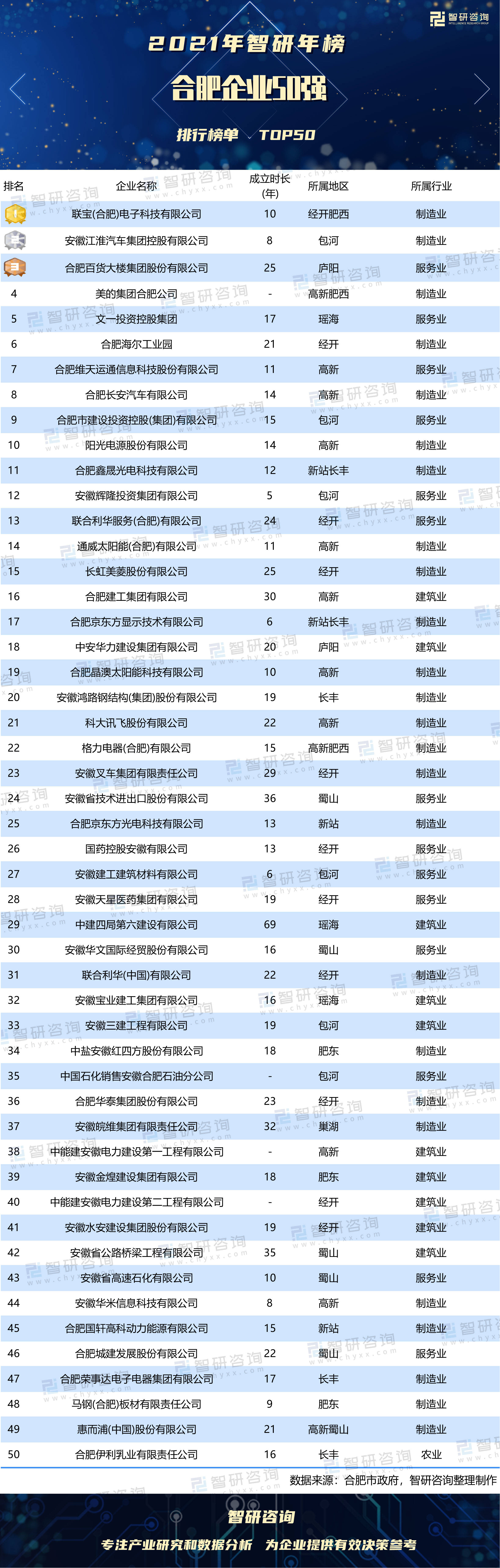 聯(lián)寶訂單最新動態(tài)，自然美景之旅，探尋內(nèi)心平和與寧靜的旅程