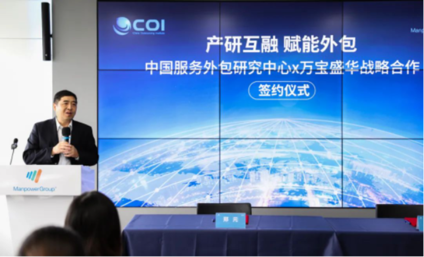 萬寶最新動態(tài)更新，最新消息匯總