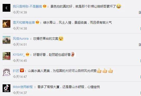 尋找久久熱最新地址，與自然美景親密接觸，探索內心平和與寧靜之旅