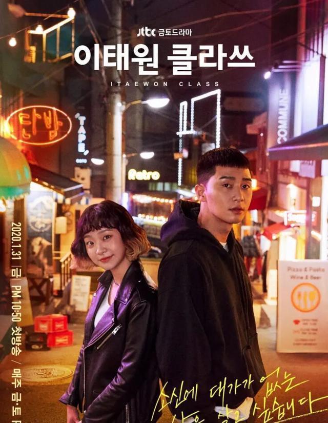 韓國韓劇網(wǎng)最新電視劇，科技與生活的完美融合藝術(shù)品