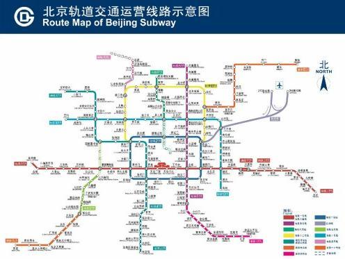 北京地鐵11號線最新線路圖，城市變遷與成長之路