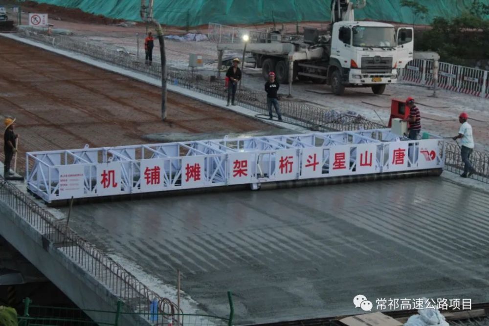 祁離高速最新進展，溫情陪伴貫穿全程