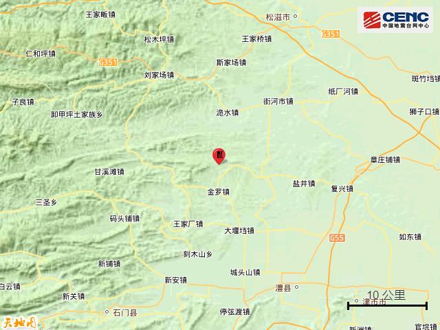 平頂山地震實時更新，最新消息與動態(tài)