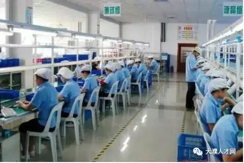 今創(chuàng)集團普工招聘多角度觀點分析，最新招聘信息與解讀