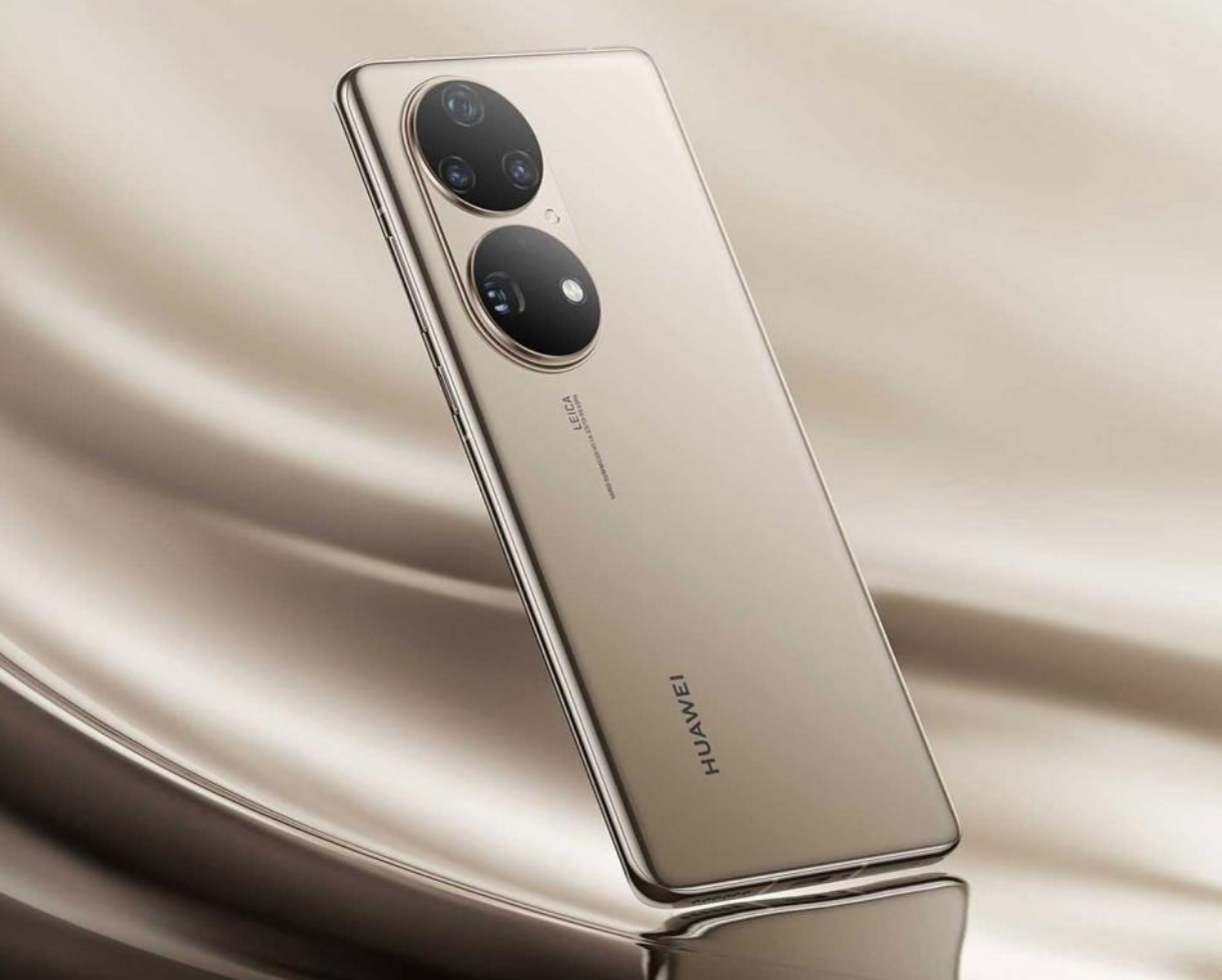 華為最新款手機型號揭曉，探索前沿科技，華為最新款手機一覽